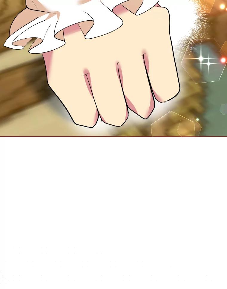公爵夫人的秘密执笔 20.与众不同的癖好 第16页