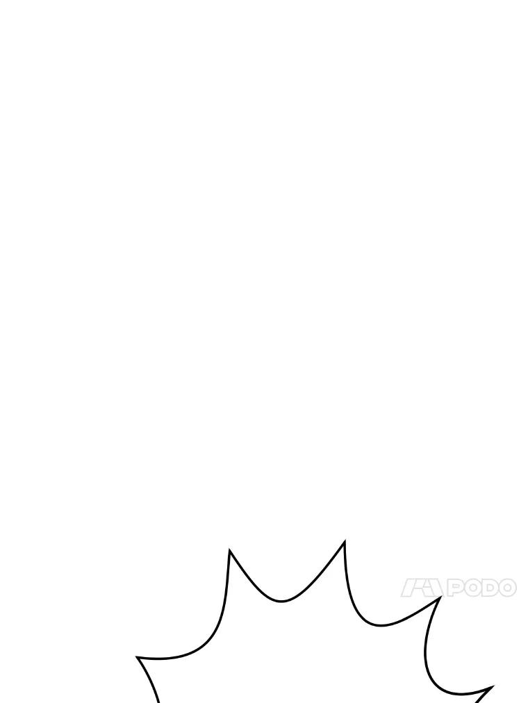 公爵夫人的秘密执笔 21.虚惊一场 第17页