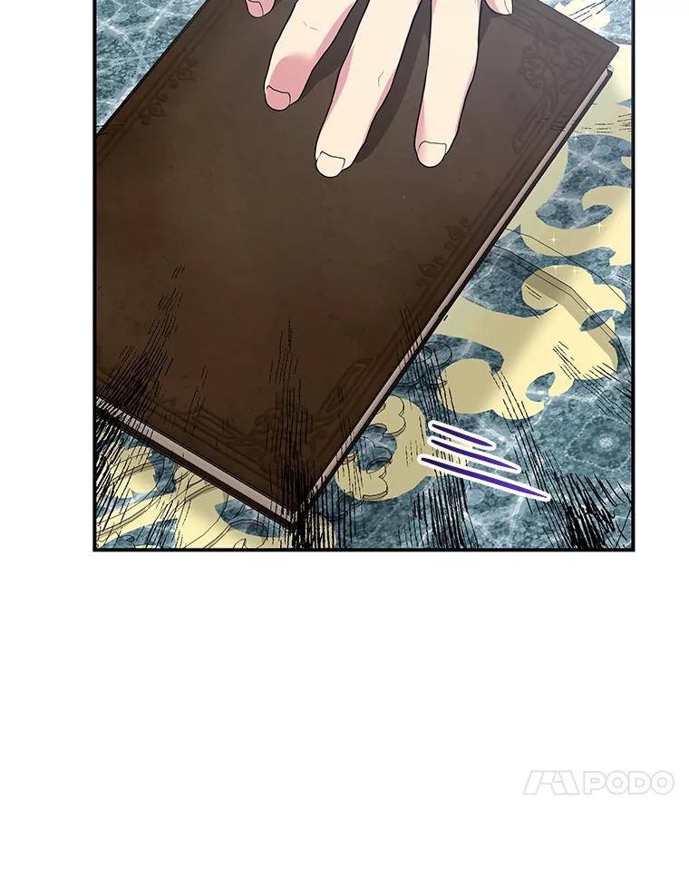 公爵夫人的秘密执笔 25.贴心的莉莉 第90页