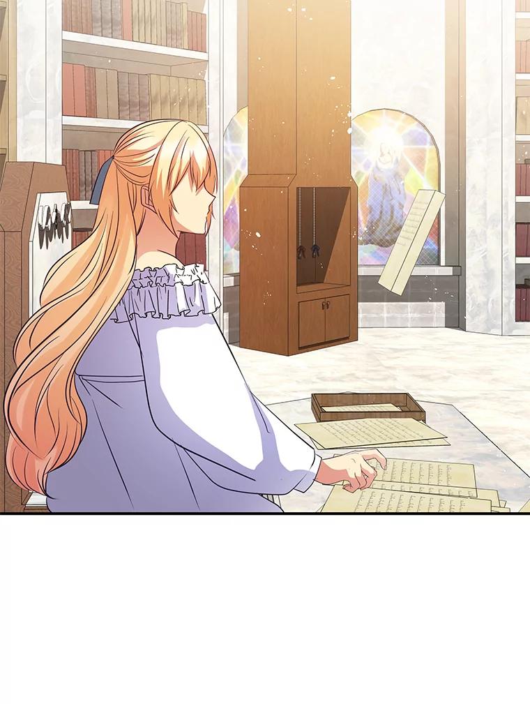 公爵夫人的秘密执笔 27.限定版 第63页