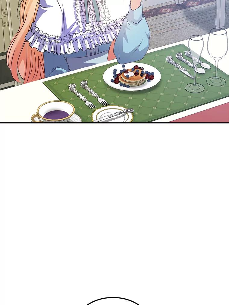 公爵夫人的秘密执笔 27.限定版 第55页