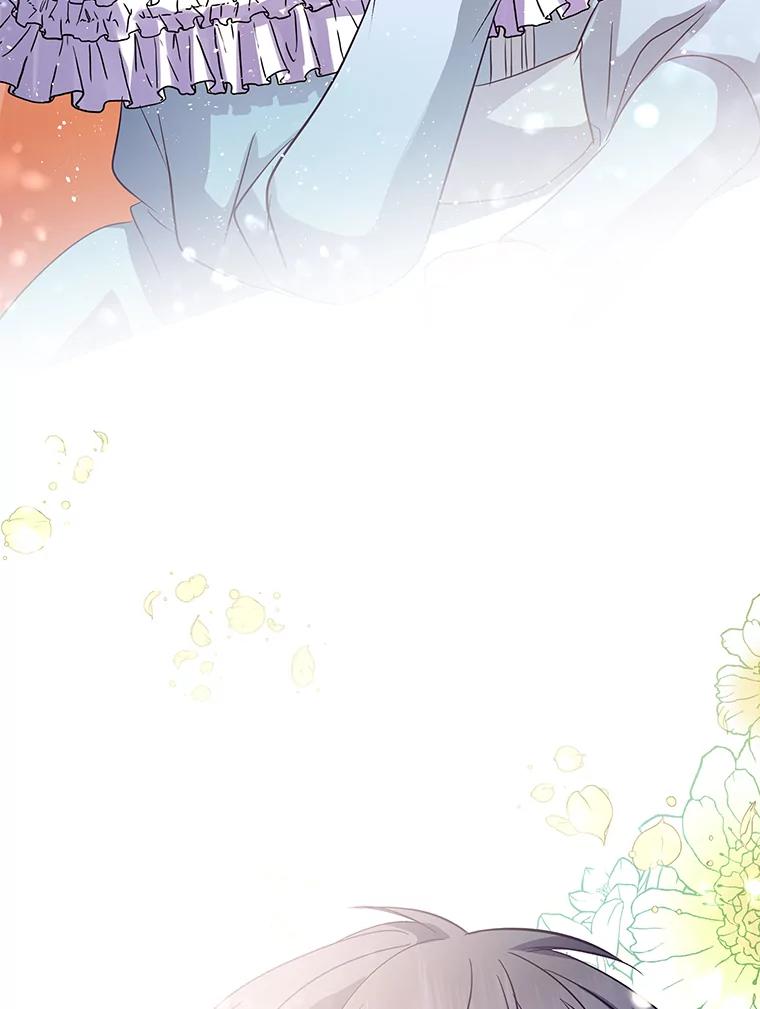 公爵夫人的秘密执笔 27.限定版 第60页