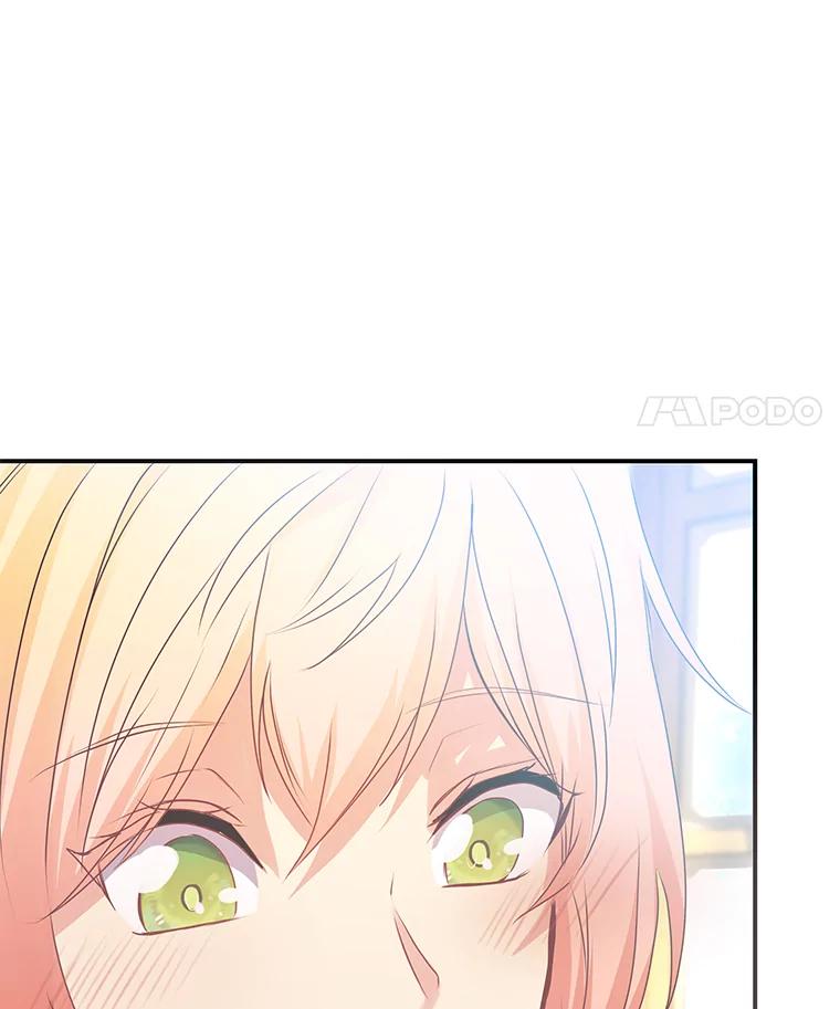 公爵夫人的秘密执笔 29.奇怪的妻子 第20页