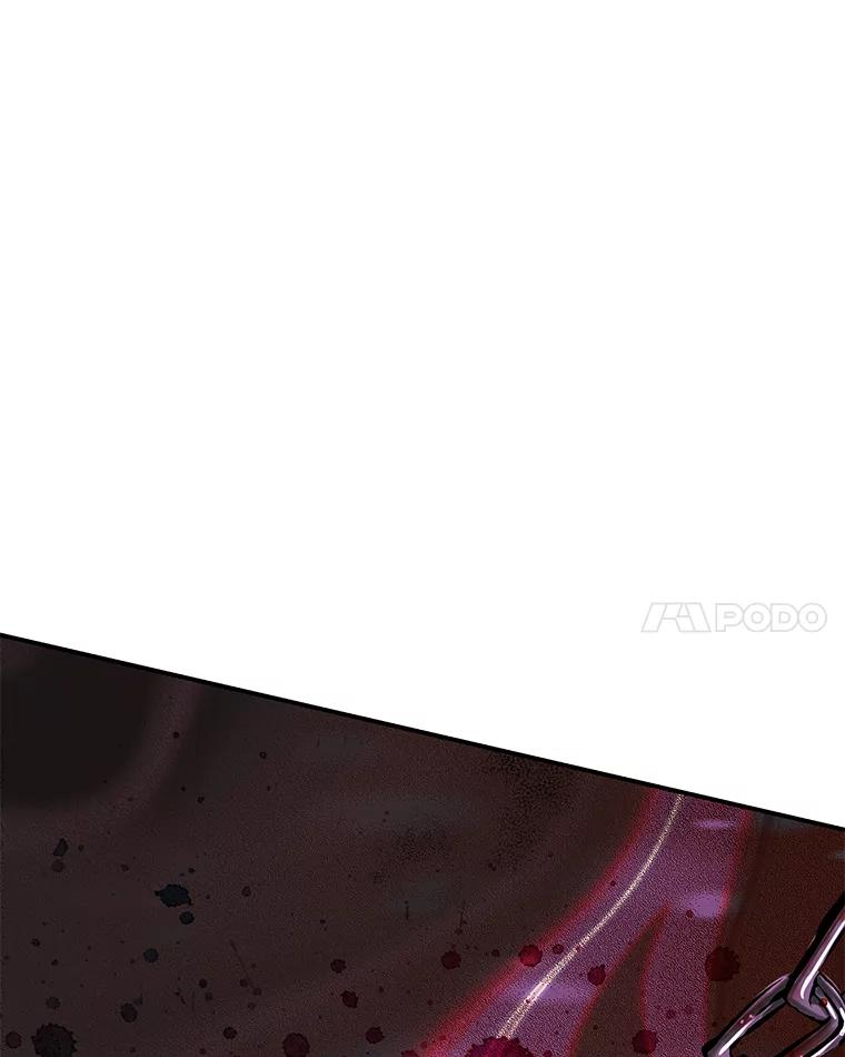 公爵夫人的秘密执笔 29.奇怪的妻子 第118页