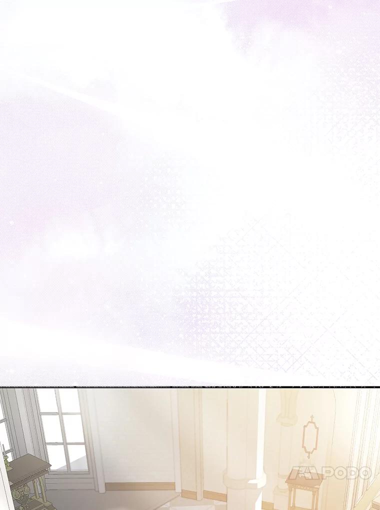 公爵夫人的秘密执笔 29.奇怪的妻子 第108页