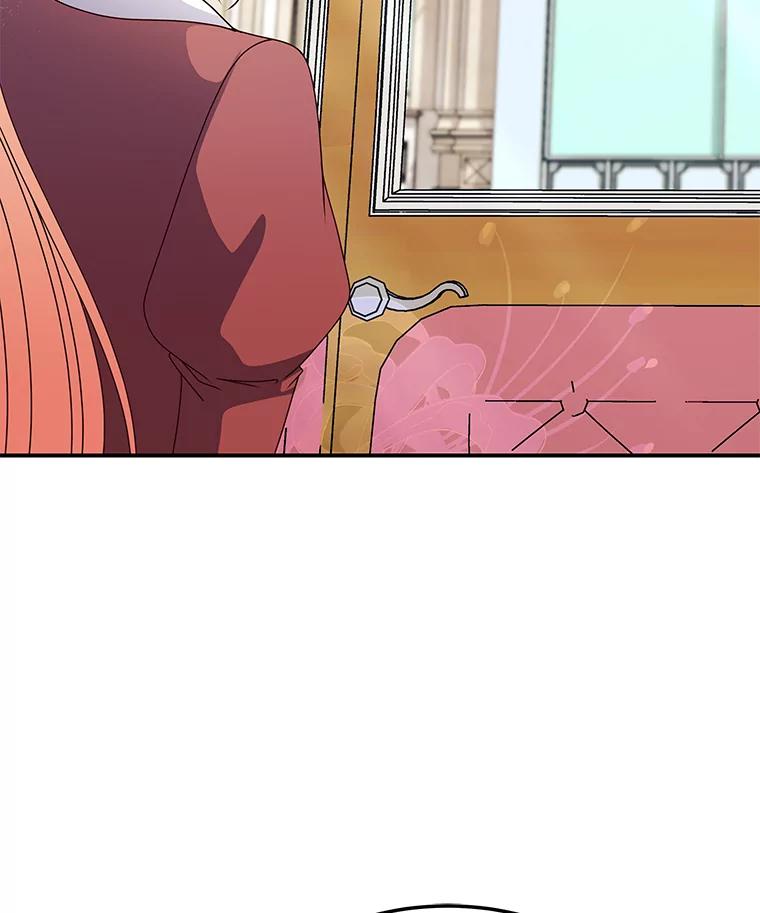 公爵夫人的秘密执笔 31.噩耗 第3页