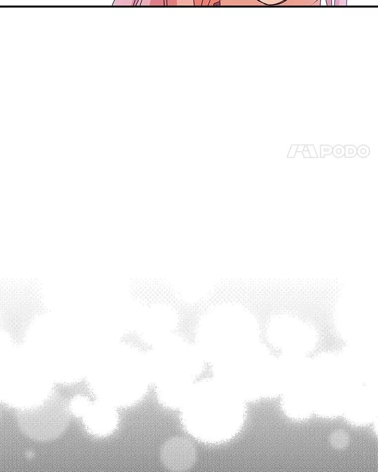 公爵夫人的秘密执笔 31.噩耗 第106页