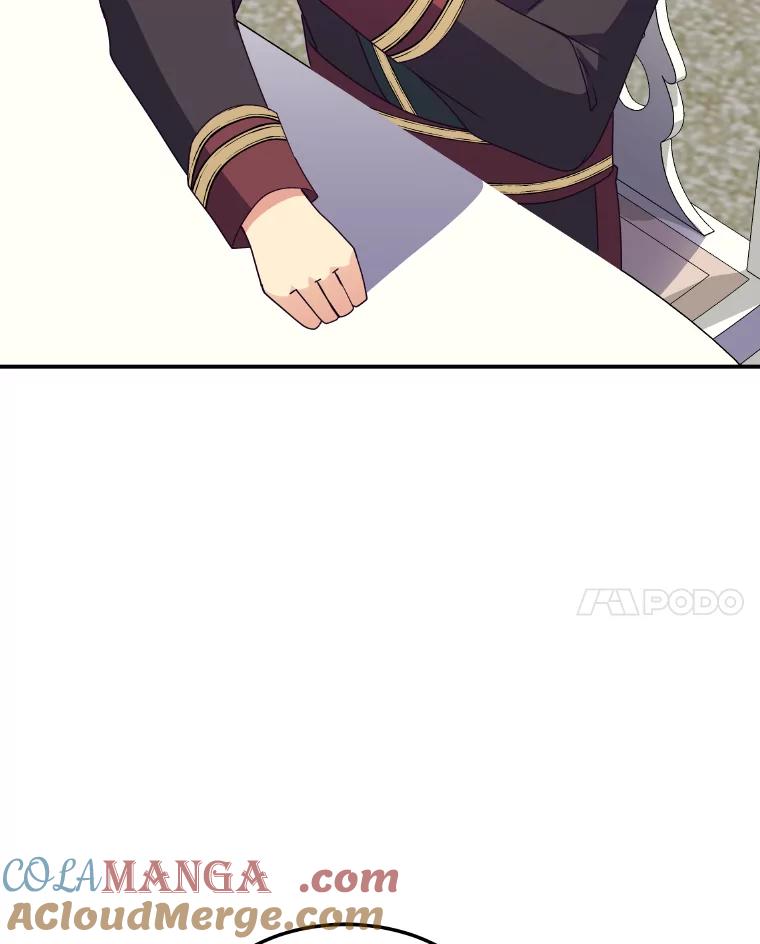公爵夫人的秘密执笔 32.惊人的事实 第61页