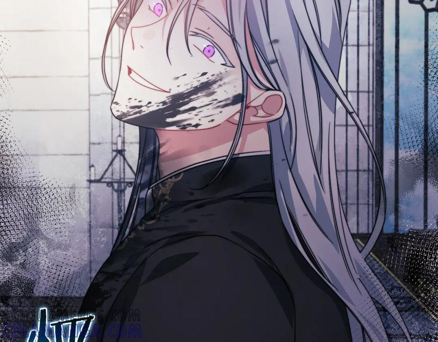 《以使者之名》第34话 异端审问官 第145页