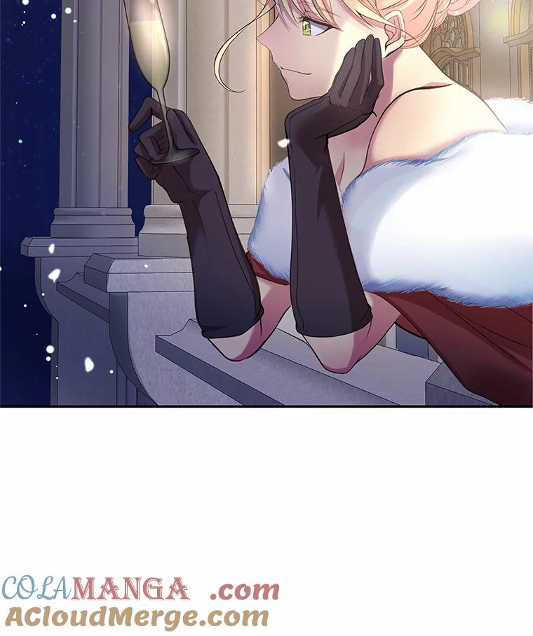 公爵夫人的秘密执笔 4.条件 第46页