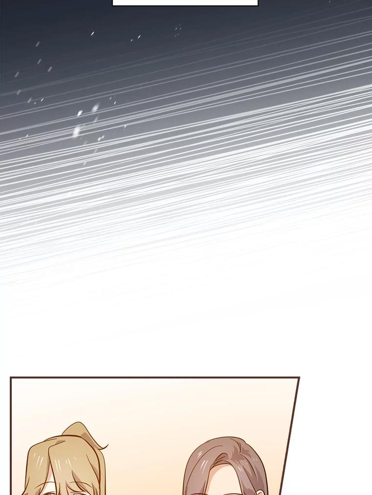 《狗血剧之王》39.过于完美 第95页