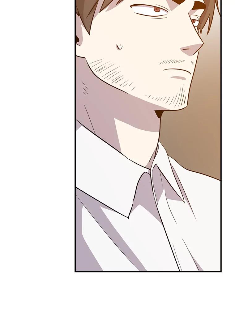 《狗血剧之王》39.过于完美 第91页