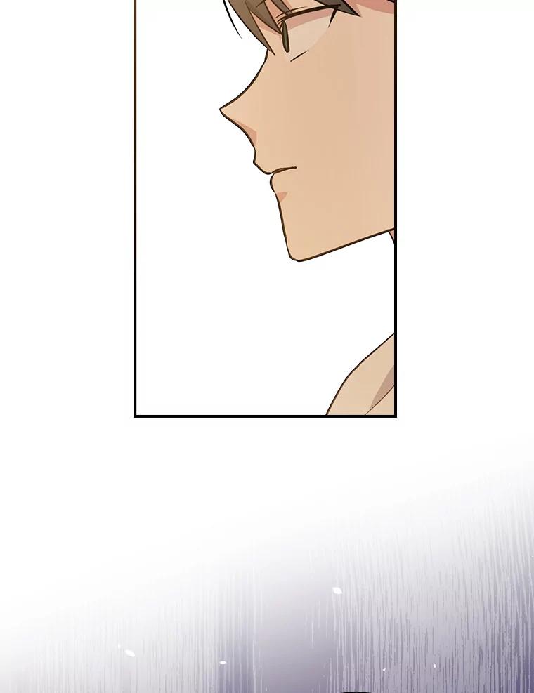 《狗血剧之王》39.过于完美 第58页
