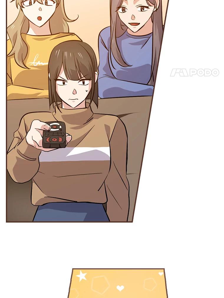 《狗血剧之王》39.过于完美 第96页