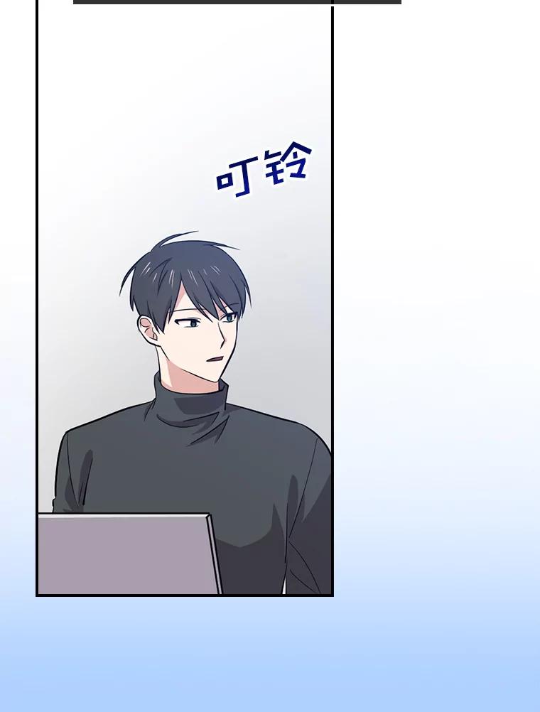 《狗血剧之王》40.崔道正 第22页