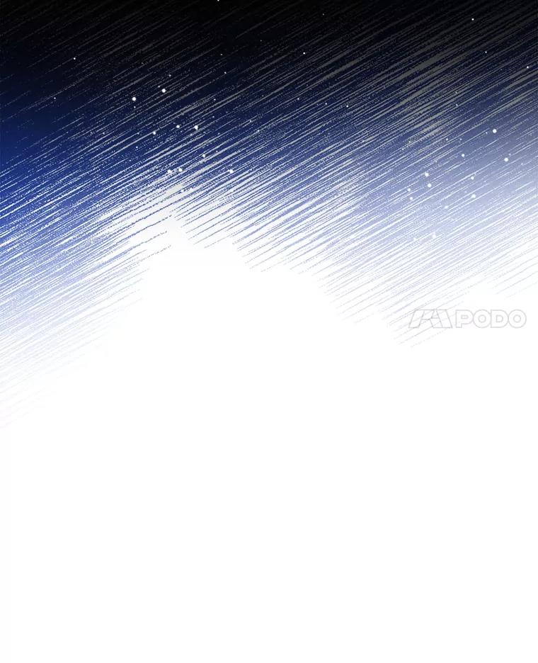 《狗血剧之王》40.崔道正 第114页