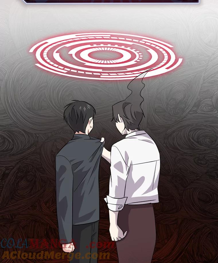 《狗血剧之王》40.崔道正 第37页