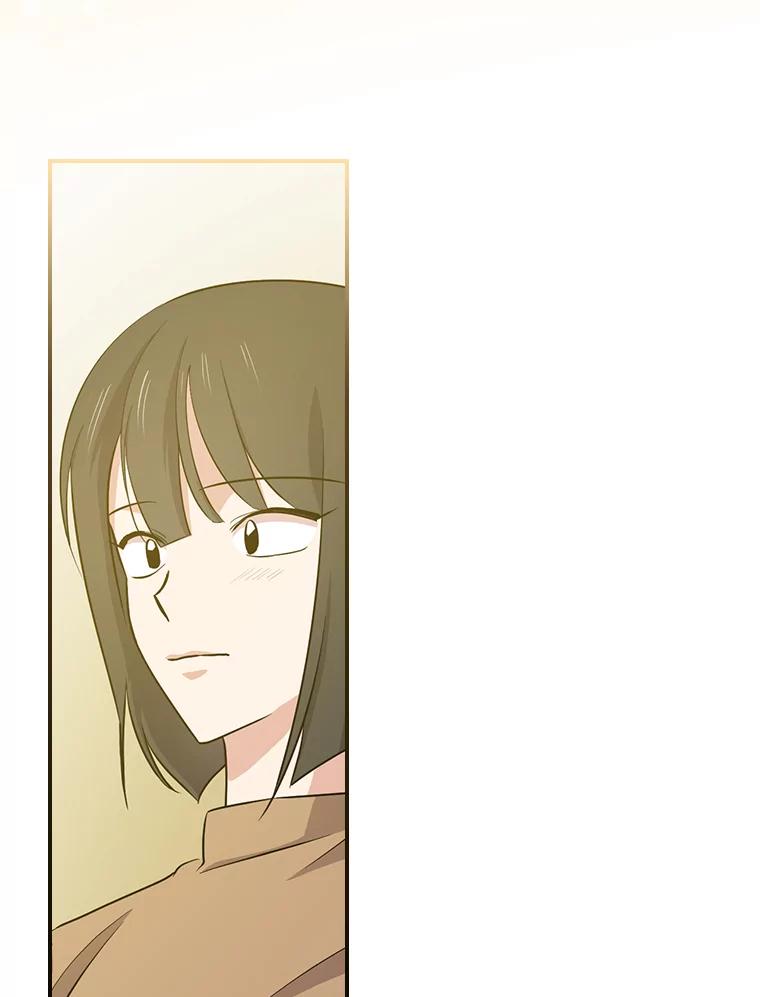 《狗血剧之王》40.崔道正 第16页
