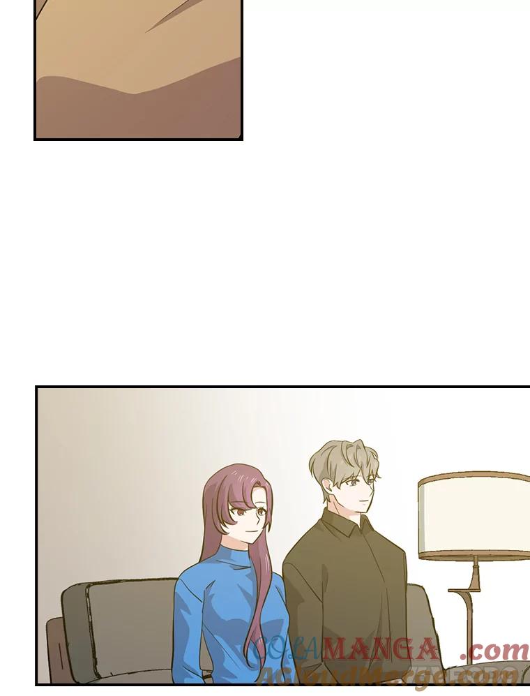 《狗血剧之王》40.崔道正 第17页