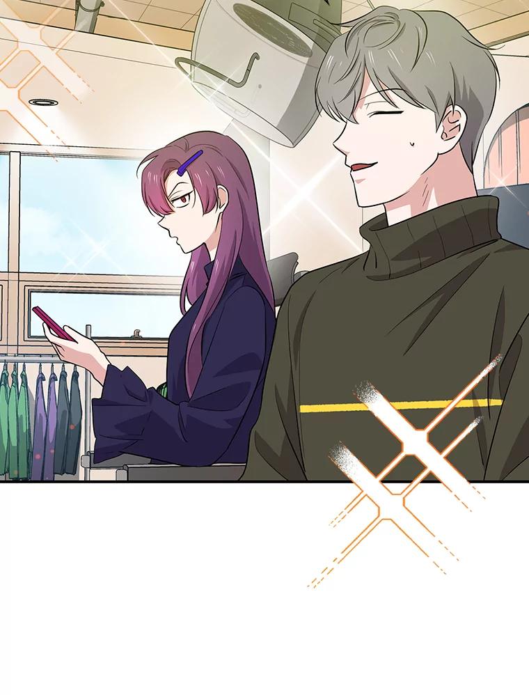 《狗血剧之王》41.换编剧 第66页