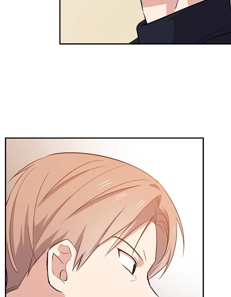 《狗血剧之王》41.换编剧 第16页