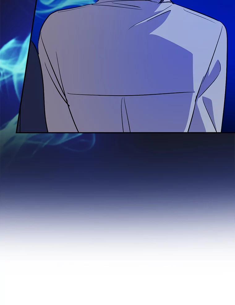 《狗血剧之王》41.换编剧 第22页