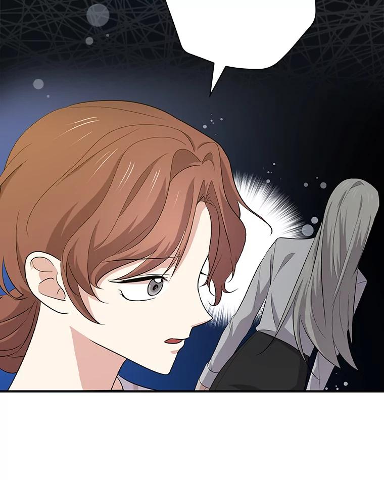 《狗血剧之王》41.换编剧 第103页
