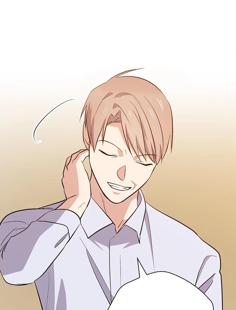 《狗血剧之王》41.换编剧 第34页