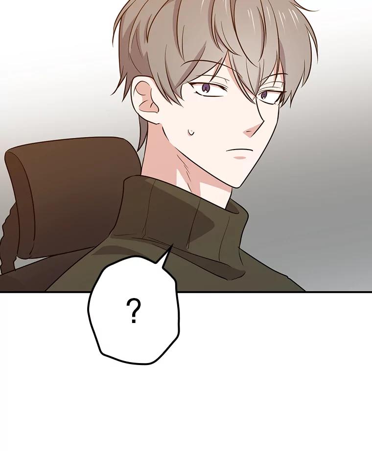 《狗血剧之王》41.换编剧 第80页