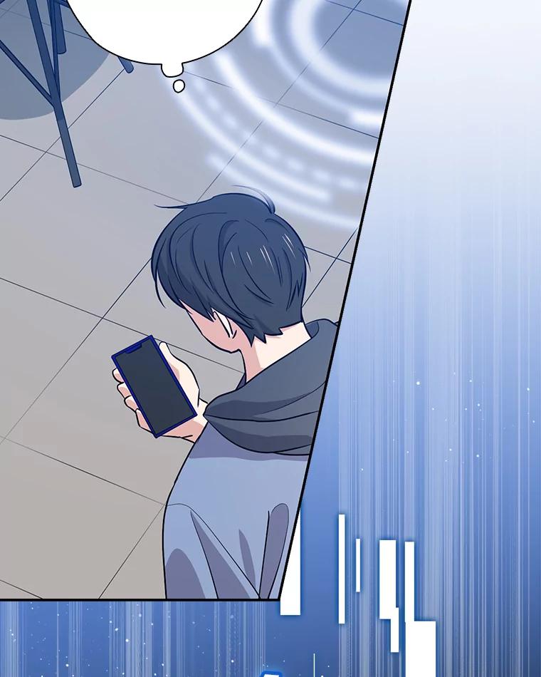 《狗血剧之王》42.糟糕透顶 第63页