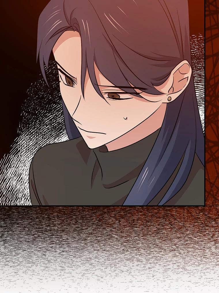 《狗血剧之王》42.糟糕透顶 第74页