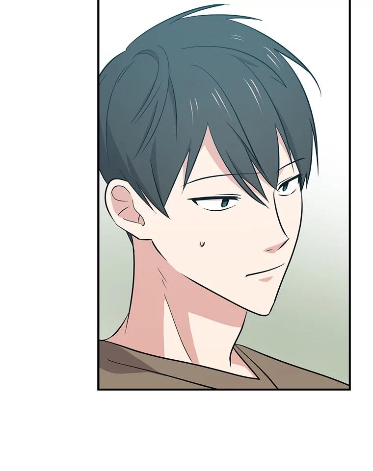 《狗血剧之王》42.糟糕透顶 第104页