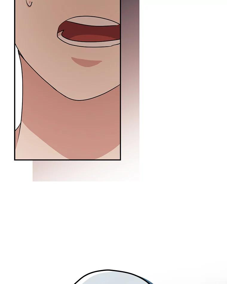 《狗血剧之王》42.糟糕透顶 第84页