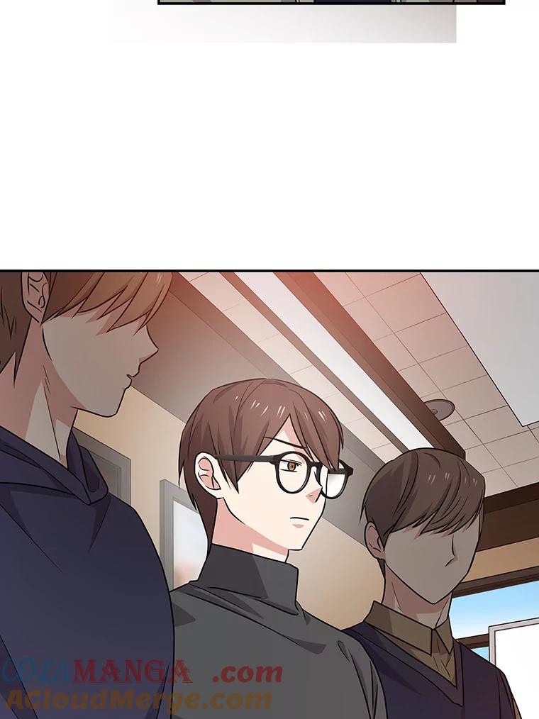 《狗血剧之王》43.找茬 第43页