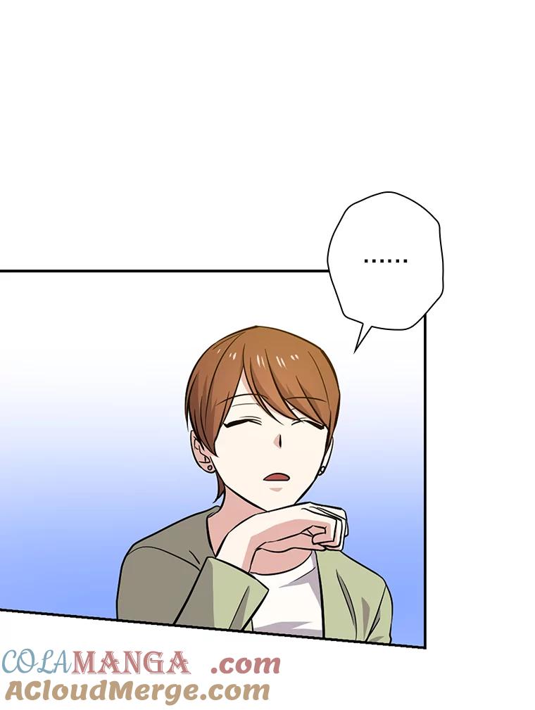 《狗血剧之王》43.找茬 第73页