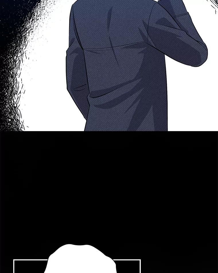 《狗血剧之王》44.变化 第27页
