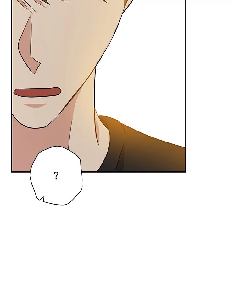 《狗血剧之王》44.变化 第111页