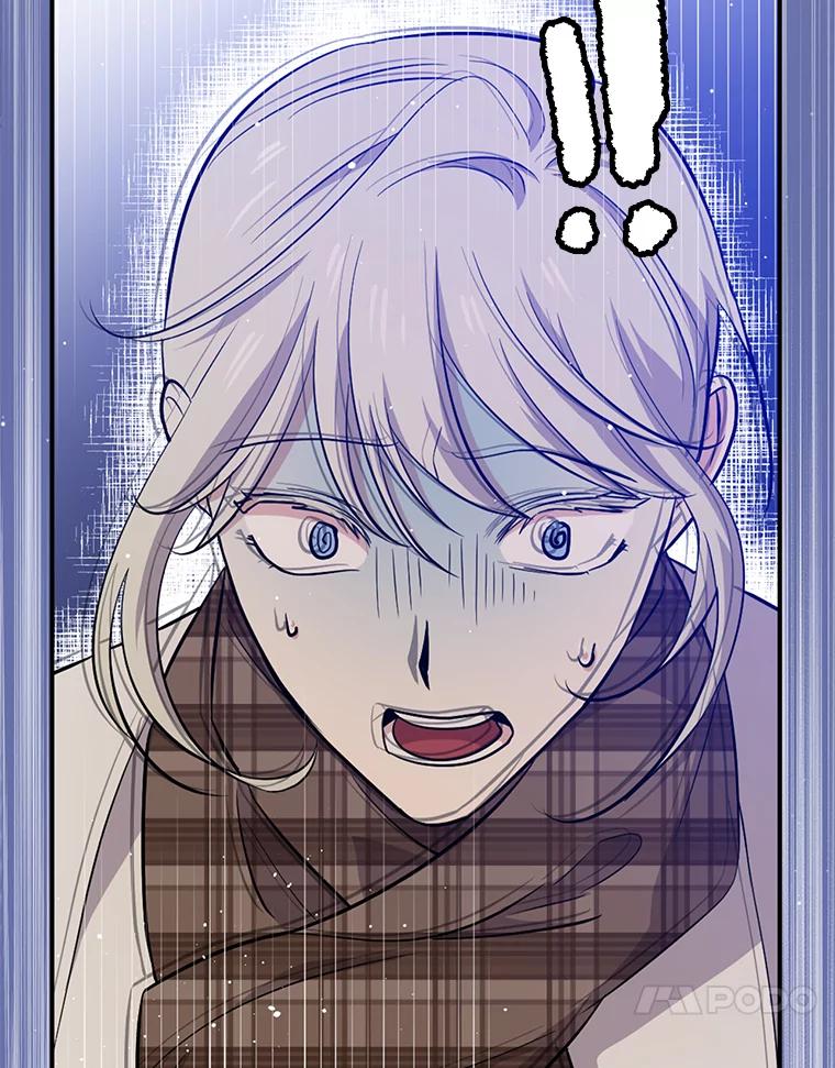 《狗血剧之王》44.变化 第55页