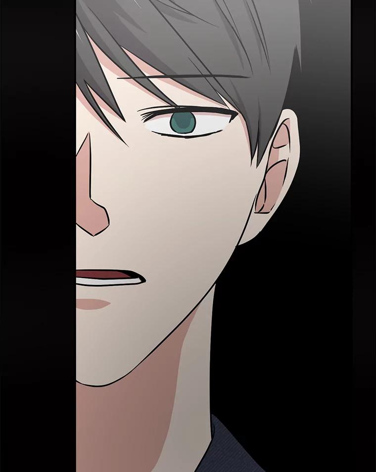 《狗血剧之王》44.变化 第24页