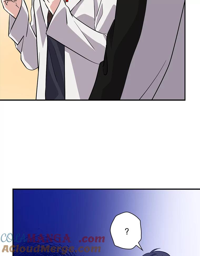《狗血剧之王》44.变化 第53页