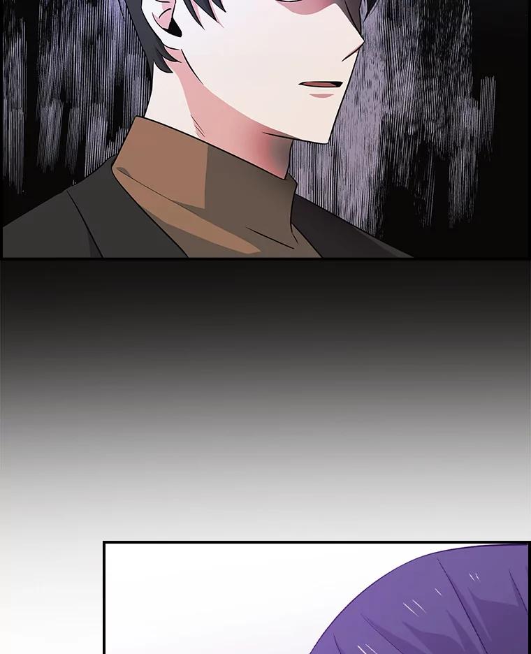 《狗血剧之王》45.炒作 第119页