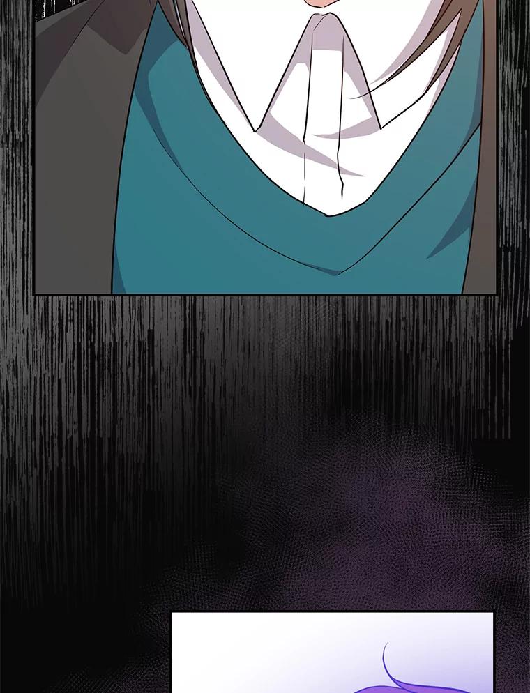 《狗血剧之王》45.炒作 第92页