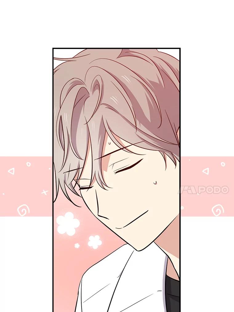《狗血剧之王》46.正式开拍 第64页
