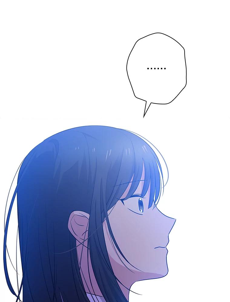 《狗血剧之王》46.正式开拍 第16页