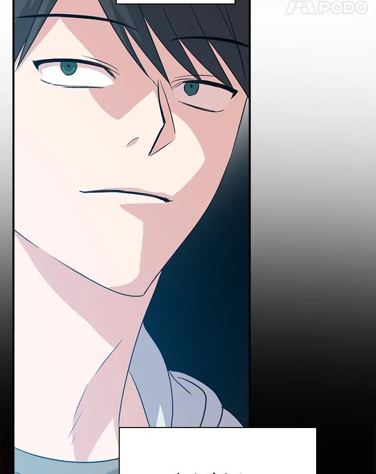《狗血剧之王》46.正式开拍 第91页