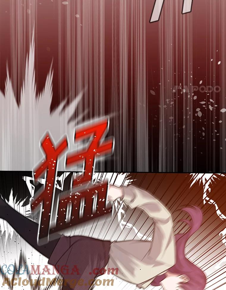 《狗血剧之王》46.正式开拍 第61页
