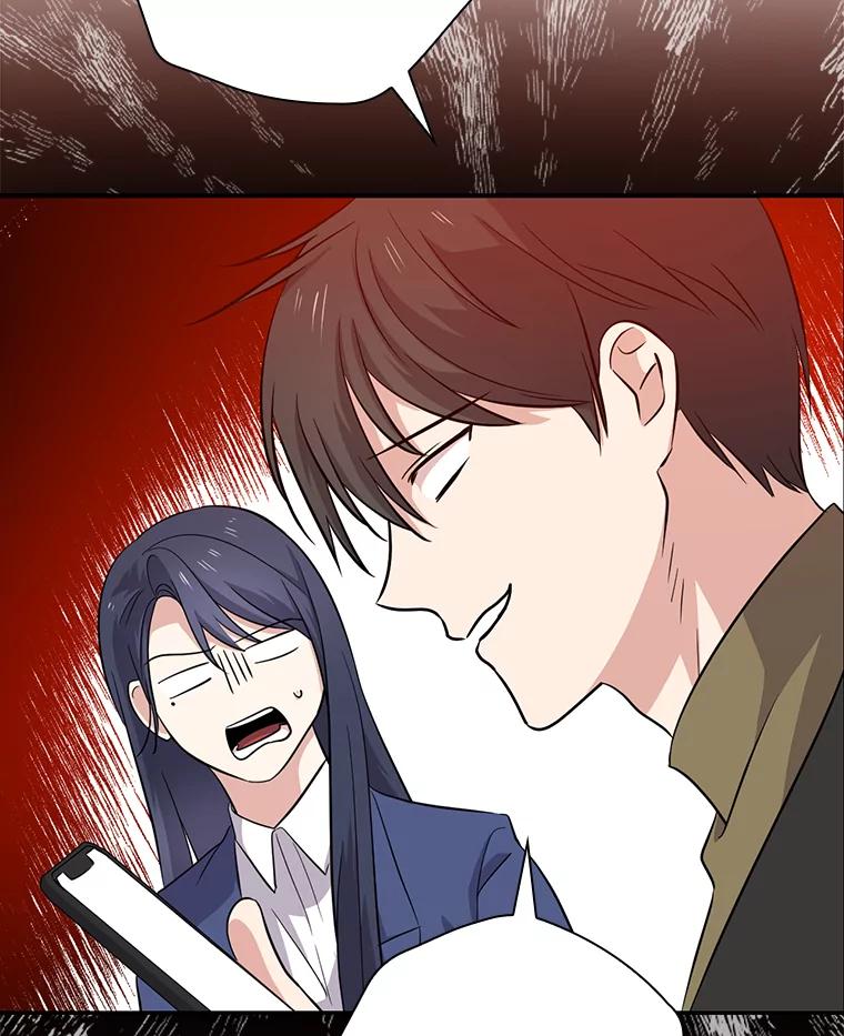 《狗血剧之王》46.正式开拍 第36页