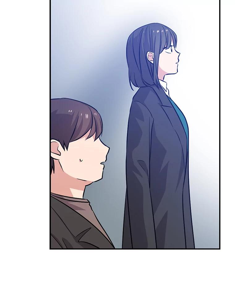 《狗血剧之王》46.正式开拍 第15页