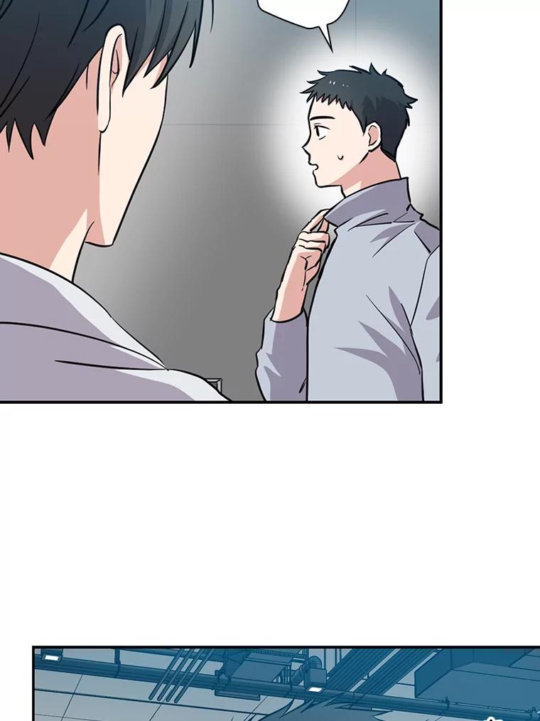 《狗血剧之王》46.正式开拍 第72页