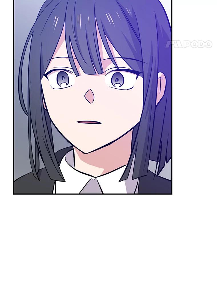 《狗血剧之王》46.正式开拍 第4页
